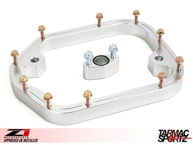Z1 Motorsports Nissan 350Z (03-06) / Infiniti G35 (03-06) VQ35DE