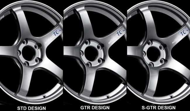 ADVAN TC-4 18x9.5 ET35 5x114.3 Wheel (S-GTR Face, 73mm Centre Bore)-