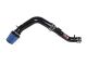Injen Nissan Sentra (02-06) 1.8L 4 Cyl. Black Cold Air Intake