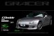 GReddy Honda S2000 (00-03) Urethane Front Lip Spoiler 