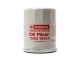 Genuine Nissan 350Z (03-09), 370Z (09-20) & GT-R (09+) Oversized Oil Filter