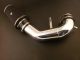 Weapon R Hyundai Genesis 5.0L V8 R-Spec (12-16) Secret Weapon Air Intake
