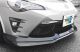 GReddy Toyota GT86 (17-20) GRacer Front Lip Spoiler