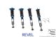 Revel Lexus GS300 (98-00), GS400 (99-00) & GS430 (01-05) Touring Sport Damper Coilovers
