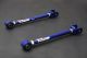 Hardrace Nissan 240SX (S14) & Skyline (R33/R34) Rear Toe Control Arm (Hardened Rubber) (2PC/Set)