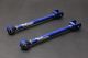 Hardrace Lexus IS300/GS300 Rear Traction Rod (Metal/Plastic Pillow Ball) (2PC/Set)
