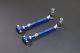 Hardrace Mazda MX-5 (NC) & RX-8 (SE3P) Rear Lateral Arm (Pillow Ball) (2PC/Set)
