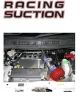 HKS Suzuki Swift Sport (07-09) Racing Suction Intake - M16A