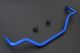 Hardrace Nissan 350z (02-09) Front 36mm Anti Roll Bar (3PC/Set)