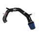 Injen Honda Accord (03-07) 4 Cyl. LEV Motor Only (No MAF Sensor) Black Cold Air Intake