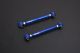 Hardrace Mitsubishi Evo X (CZ4A) Rear Lower Rear Arm (Hardened Rubber) (2PC/Set)