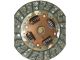 Genuine Nissan 350Z (03-09) Clutch Disc