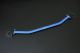 Hardrace Honda Civic (FD) (06-12) Front Strut Tower Brace (1PC/Set)