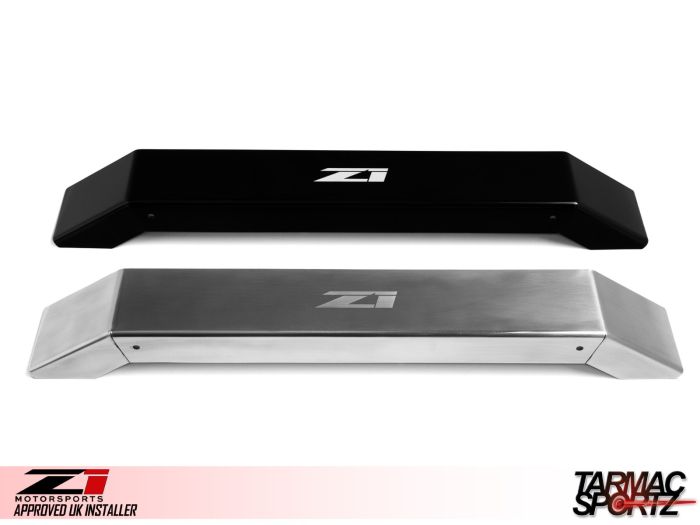 Z1 Motorsports Nissan 350Z (03-06) / Infiniti (03-06) G35 Engine