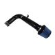Injen Acura CL Type S (01-03) TL Type S (02-03) (will not fit 2003 models w/ MT) Black Cold Air Intake