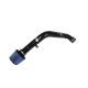 Injen Honda Civic Si (99-00) Black Cold Air Intake