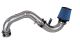 Injen Ford Fiesta (14-19) 1.6L Polished Cold Air Intake