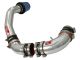 Injen Hyundai Coupe / Tiburon (04-06) 2.0L 4 Cyl. Polished Cold Air Intake