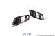 Revel Toyota GR Supra (20+) GT Dry Carbon Inner Door Handle Cover - 2 Pieces