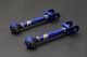 Hardrace Nissan Silvia (S13/S14/S15), Skyline (R32/R33/R34) & 300ZX (Z32) Rear Traction Rod (Pillow Ball) (2PC/Set)