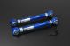 Hardrace Subaru Legacy (BE/BH/BL/BP) (99-08) Rear Front Lateral Arm (Pillow Ball) (2PC/Set)