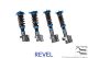 Revel Subaru Impreza WRX (02-07) & Impreza WRX STI (04) Touring Sport Damper Coilovers