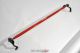 Tanabe Toyota GT86/Subaru BRZ (13-16) Sustec Rear Strut Tower Bar