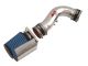 Injen Lexus SC400 (92-95) w/ Heat Shield Polished Short Ram Intake