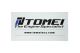 Tomei Engine Specialist Workshop Vinyl Banner - 1800mm x 900mm - White