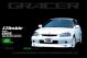 GReddy Honda Civic Si (99-00) Front Lip Spoiler