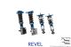 Revel Subaru WRX (15-17) & WRX STI (15-17) Touring Sport Damper Coilovers