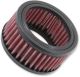K&N Engineering Performance High Flow Universal Engine Air Filter  6-1/2"OD, 4"ID, 1-5/8"H