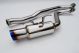 Invidia Subaru WRX Hatchback (08-14) N1 Racing Cat-Back Exhaust- Titanium Tip
