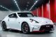 Genuine Nismo Nissan 370Z (09-20) Nismo V2 Front Bumper Conversion Kit with DRL's