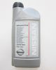 Tarmac Sportz Genuine Nissan 350Z &amp; 370Z Differential Oil- 2 Litres