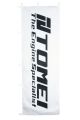 Tomei Engine Specialist Nobori Flag - White