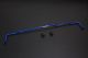 Hardrace Subaru Impreza (GK) (17+) Rear 17mm Anti Roll Bar (3PC/Set)