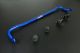 Hardrace Tesla Model 3 (17+) Front 32mm Anti Roll Bar (5PC/Set)
