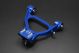 Hardrace Mazda RX-7 (FD) Front Upper Camber Kit V2 (Pillow Ball) (2PC/Set)