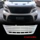 Vellfire 20 Series AH20 AD Style FRP Unpainted Front Gille 08-15