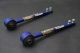 Hardrace Nissan Silvia (S14) & Skyline (R33/R34) Heavy Duty Tension Rod (Hardened Rubber) (2PC/Set)