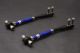 Hardrace Nissan GT-R (R32/R33) Forged Tension Rod (Pillow Ball) (2PC/Set)