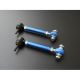 Cusco Toyota GT86/Subaru BRZ 2.0L (12+) Rear Lateral Link, Pillow Ball Type- Front Side