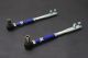 Hardrace Nissan 240SX (S14/S15) Front High Angle Tension Rod (Pillow Ball) (2PC/Set)