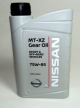 Tarmac Sportz Genuine Nissan MT-XZ Gear Oil 75W-85- 3 Litres - DISCONTINUED (Replacement in Description) 