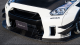 Liberty Walk Nissan GTR (R35) (17+) Carbon Fibre Reinforced Plastic Front Bumper & Diffuser (CFRP)