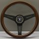 Nardi Classic Wood Steering Wheel 330mm with Black Spokes