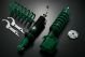 TEIN Acura Integra (DC2) 1.8L (94-01) Street Basis Z Coilovers